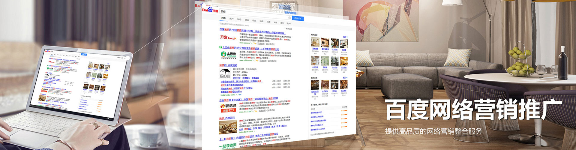 舒城渠道开户返点